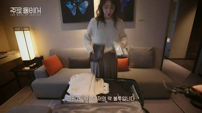 lee ji ah kim go eun