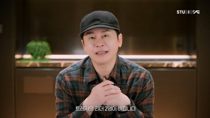 yang hyun suk-thumbnail