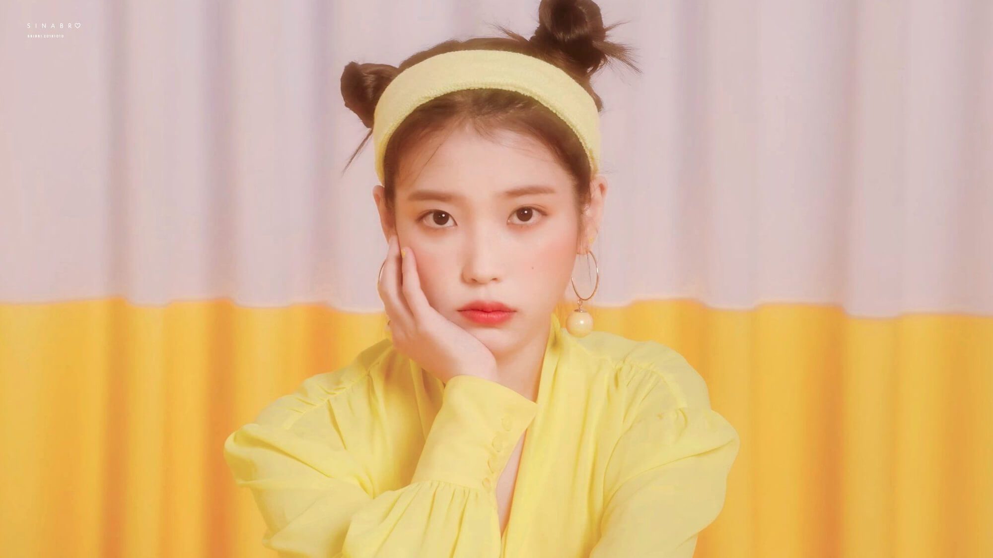 iu-outfit-quiz-25112021