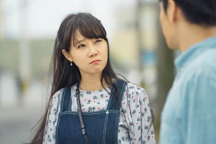 Gong-Hyo-Jin