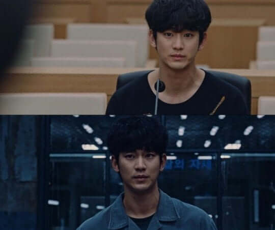 kim soo hyun