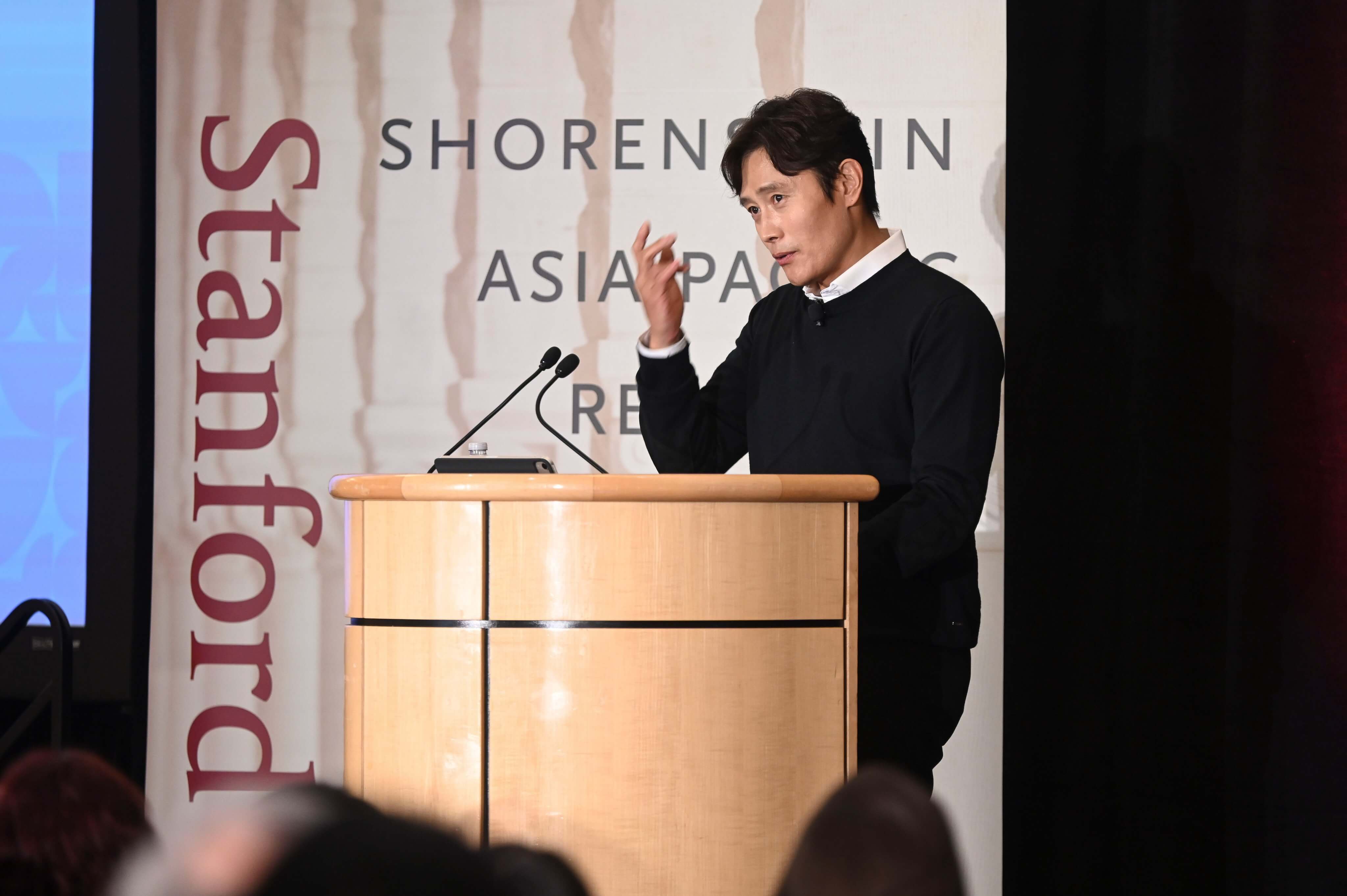 lee byung hun