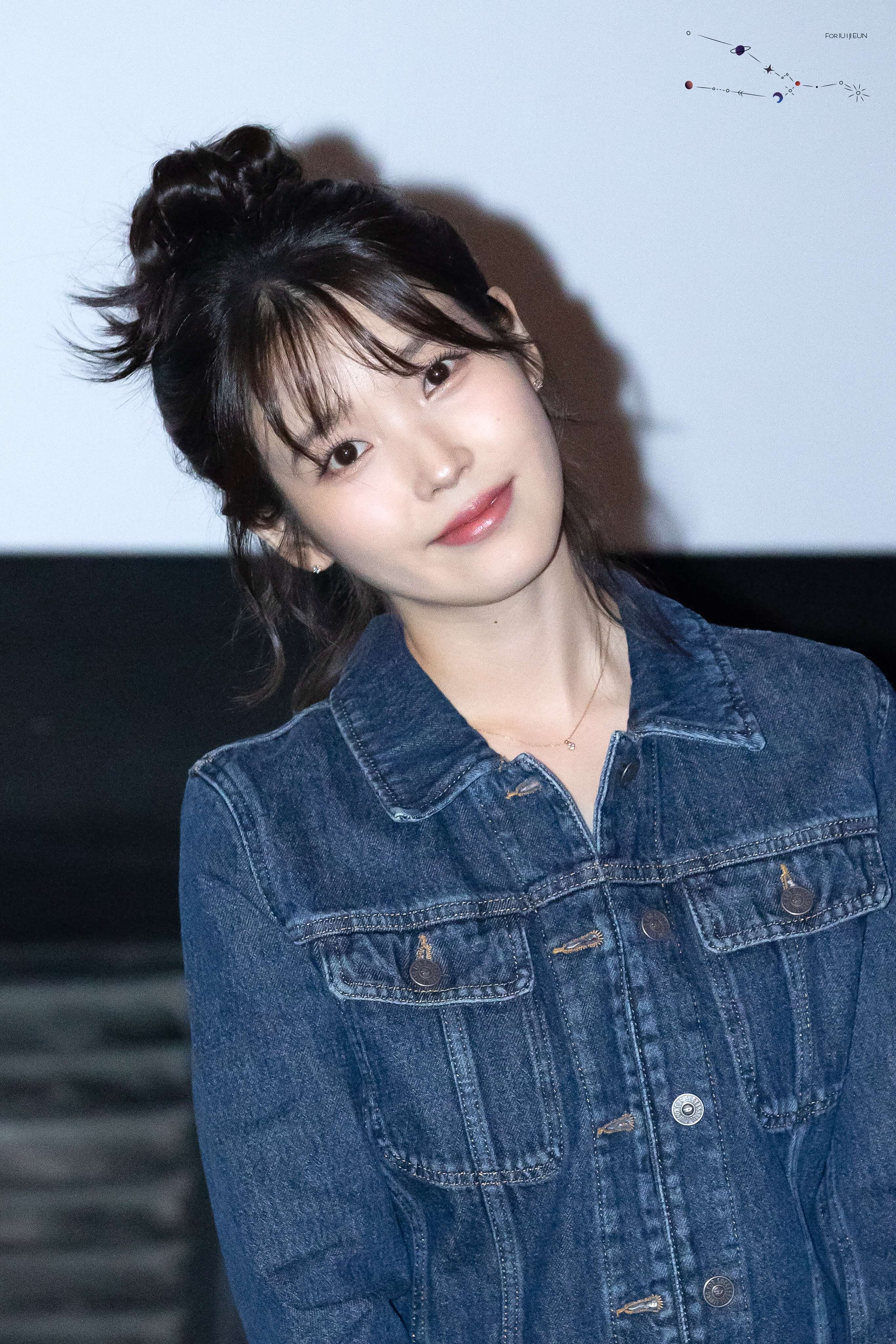 iu