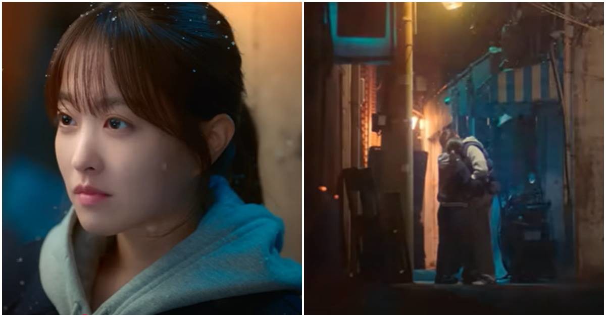 park bo young choi woo sik