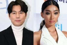 jung woo sung moon ga bi thumnail