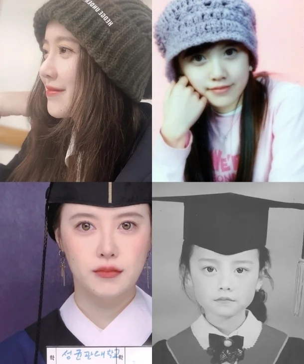 goo hye sun