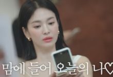 song hye kyo