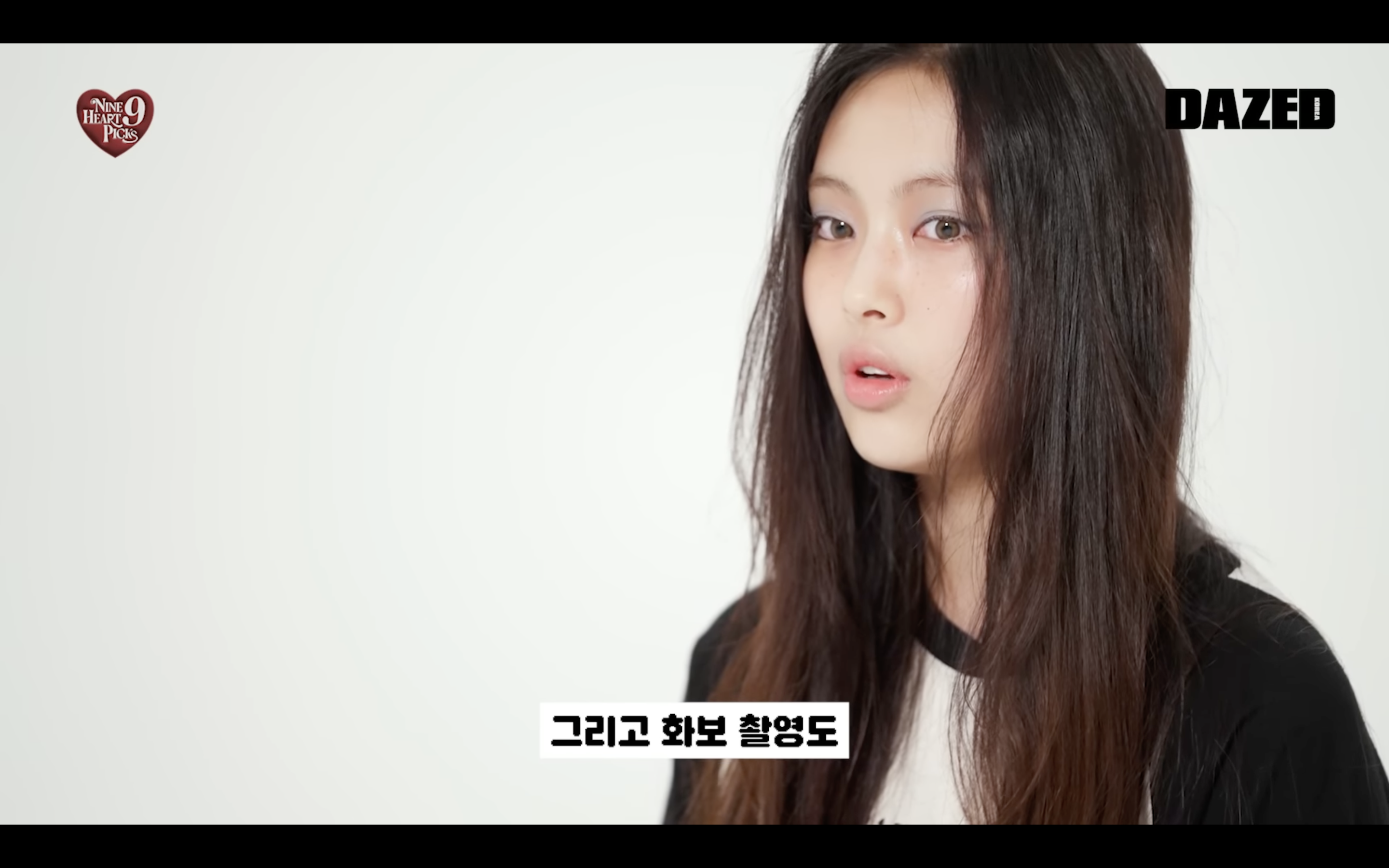 hyein newjeans 16125