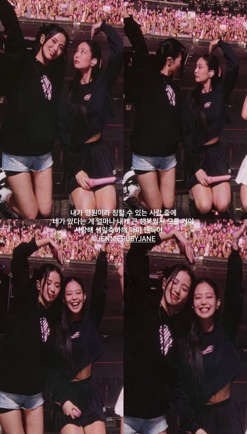 jisoo jennie blackpink 16125