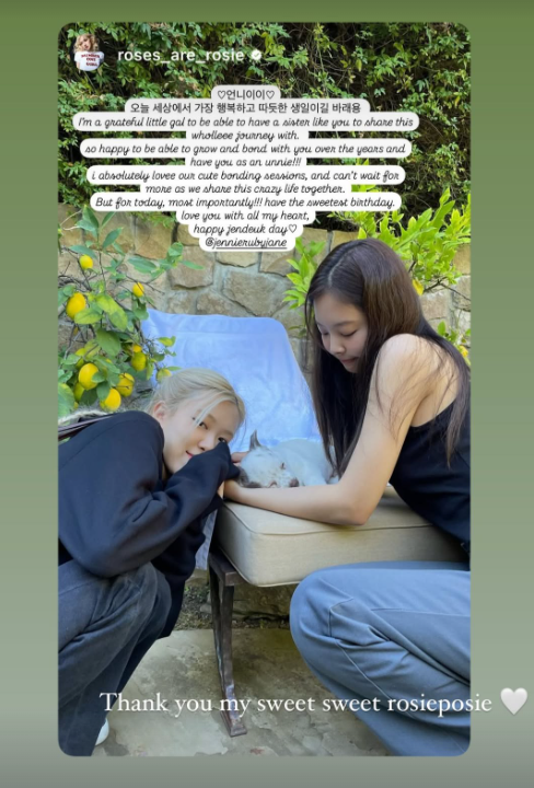 rose jennie blackpink 16125