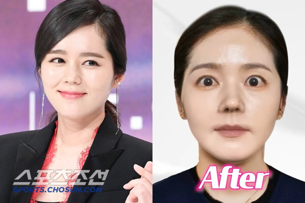 han ga in thumnail
