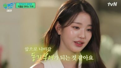 jang won young thumnail