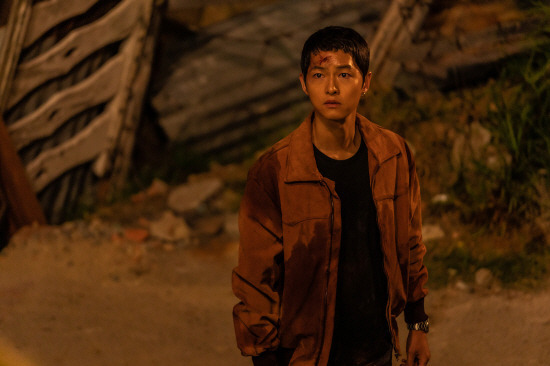 song jong ki