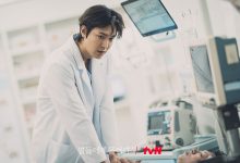lee min ho