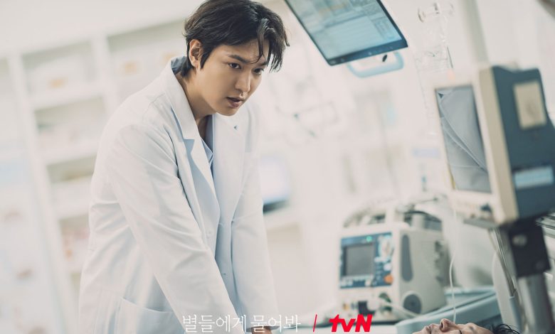 lee min ho