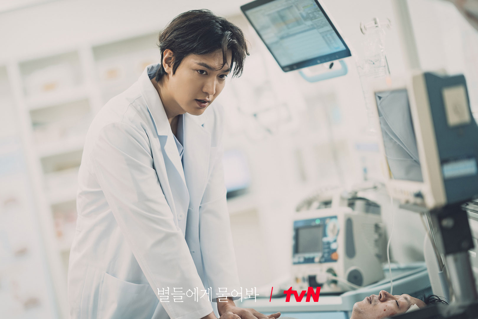 lee min ho