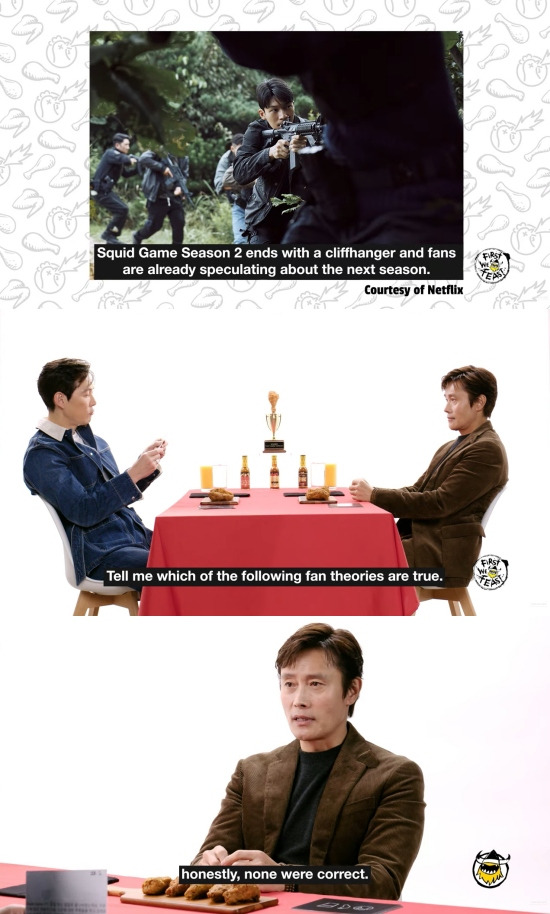 lee byung hun lee jung jae