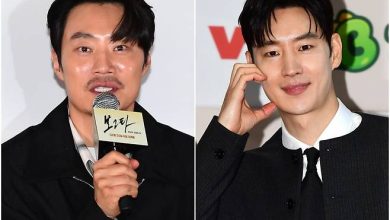 lee hee joon lee je hoon thumnail