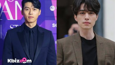 huyn bin lee dong wook thumnail