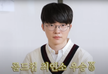 faker thumnail