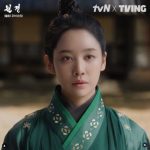 cha joo young