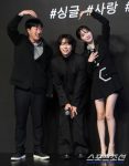 yoon hyun min jeong hye seong