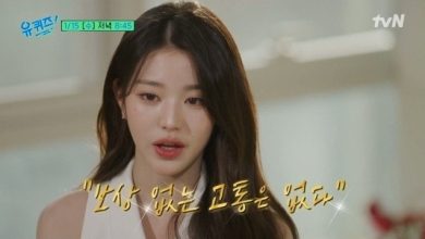 jang wonyoung
