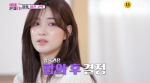 choi min hwan yulhee