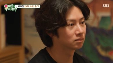 heechul thumnail