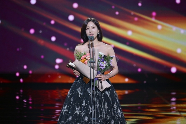 2024 KBS Drama Awards Ham Eun-jung