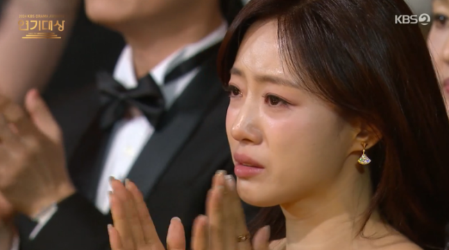 2024 KBS Drama Awards Ham Eun-jung