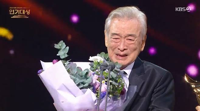 2024 KBS Drama Awards Lee Soon-jae