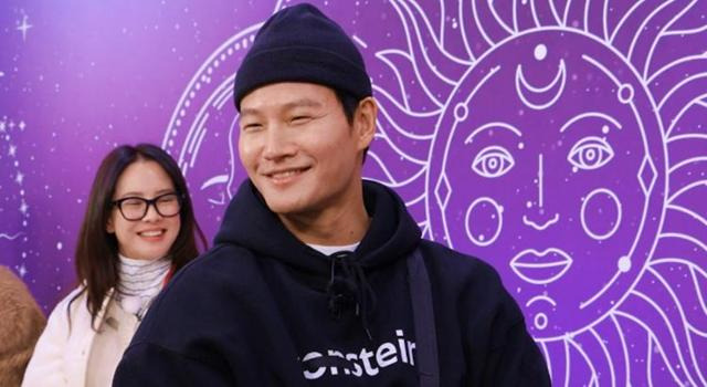 Running man kim joong kook