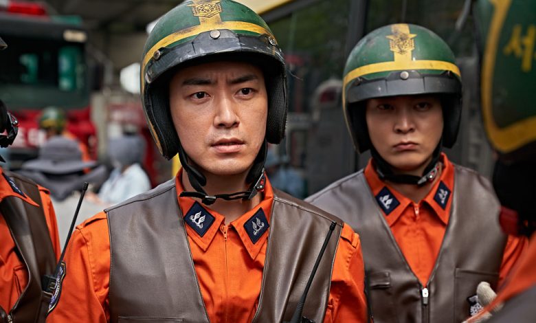 Lee Joon Hyuk Firefighters
