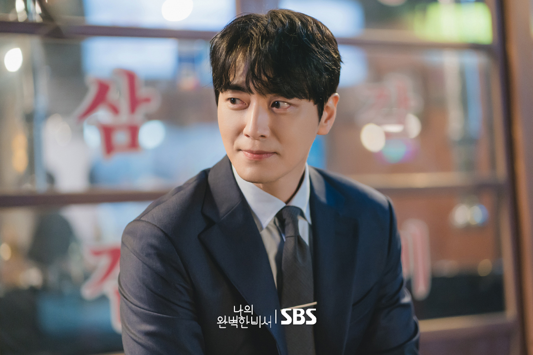 Han ji min Lee Joon Hyuk-Love Scout
