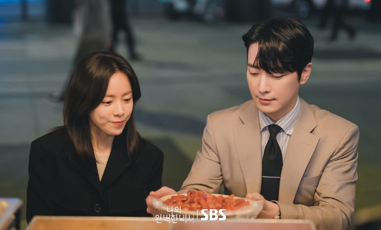 Han ji min Lee Joon Hyuk-Love Scout