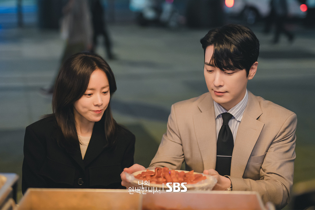 Han ji min Lee Joon Hyuk-Love Scout