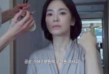 Kang Min-kyung song hye kyo