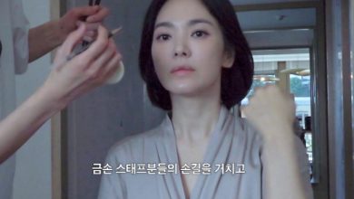 Kang Min-kyung song hye kyo