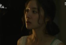 Motel California Lee Se-young and Na In-woo