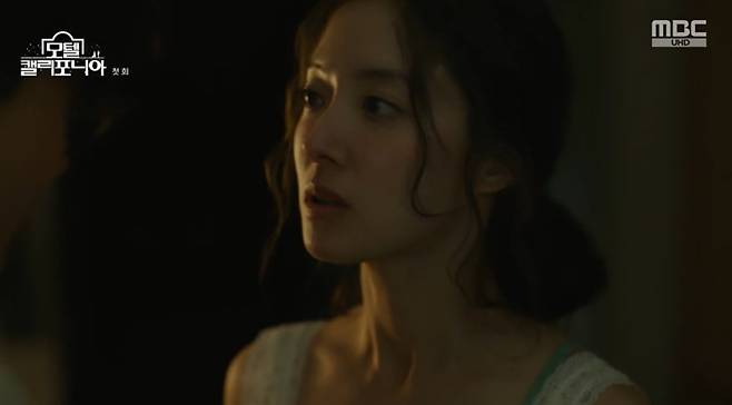 Motel California Lee Se-young and Na In-woo