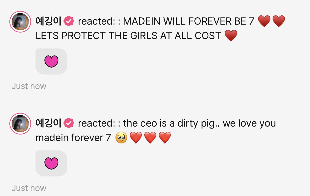 madein