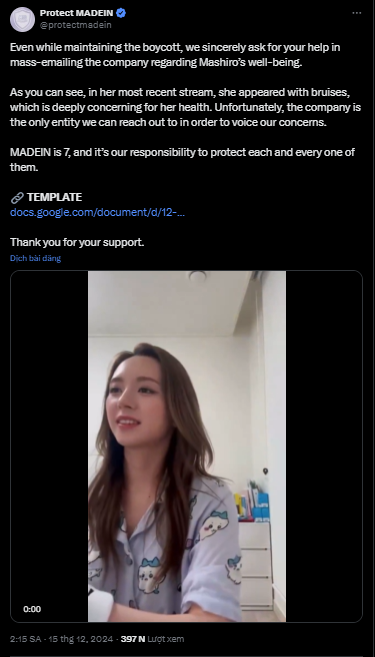 madein