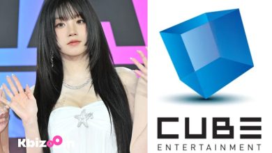 yuqi thumnail