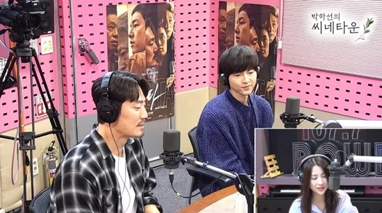 song jong ki