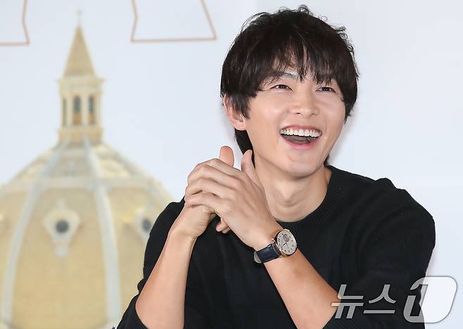 song jong ki