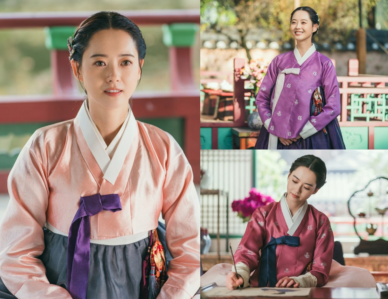 Go ara