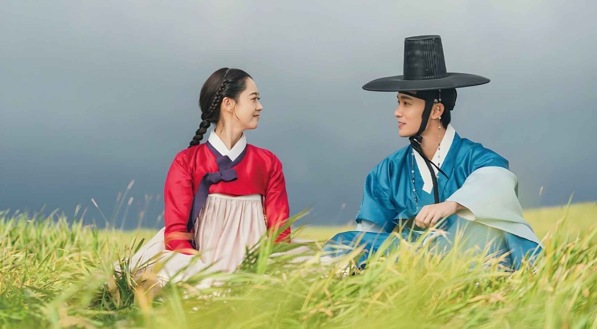 Go ara
