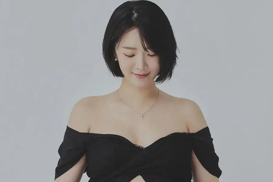 bae seul ki
