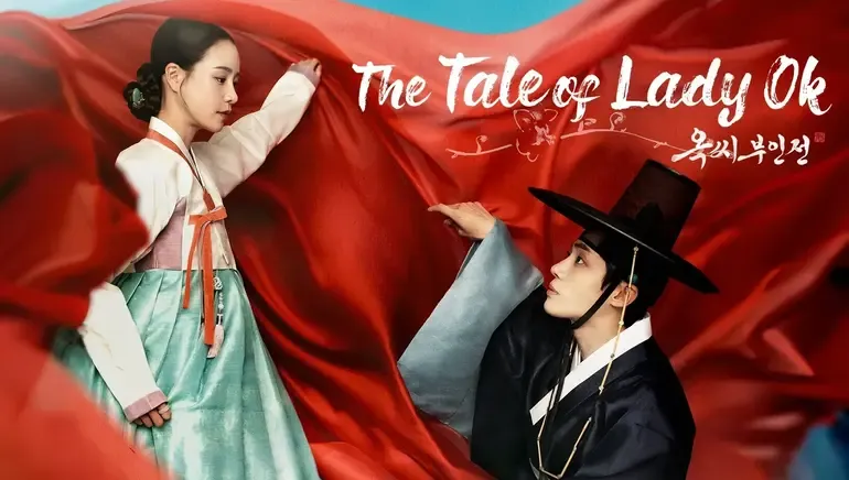 the tale of lady ok